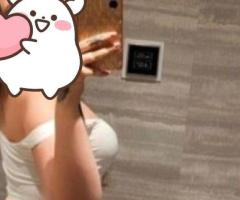 Je suis jeune femme 29 ans