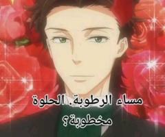 Je cherche une belle fille pour s'amuser